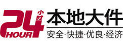 柞水8-500吨吊车出租起重吊装公司
